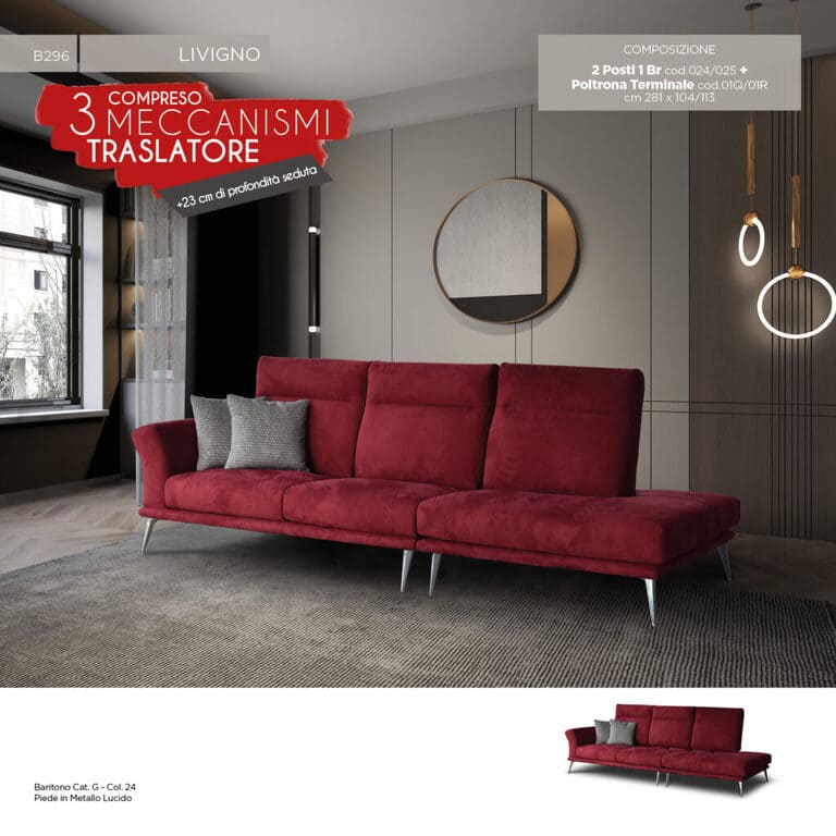 SOFA BRUMA LIVING ROOMS LIVIGNO