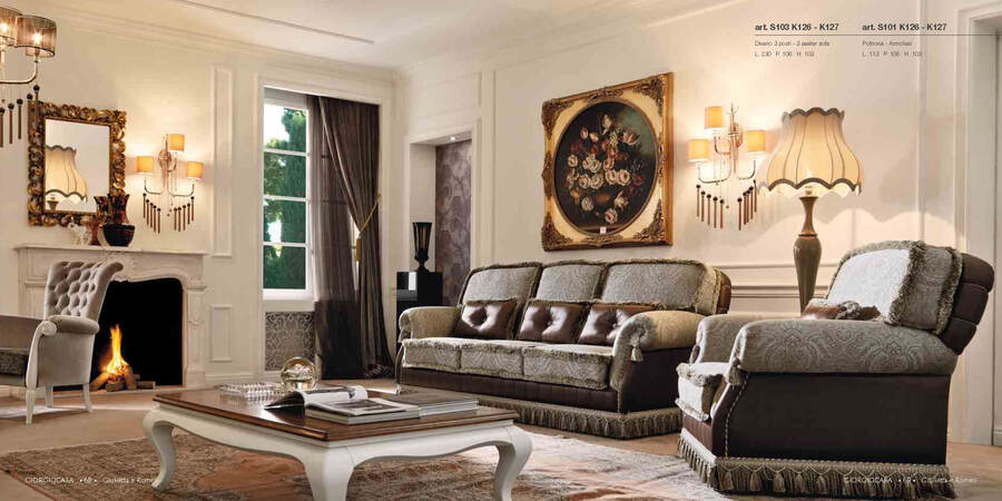 SOFAS GIORGIO HOUSE ROMEO AND JULIET